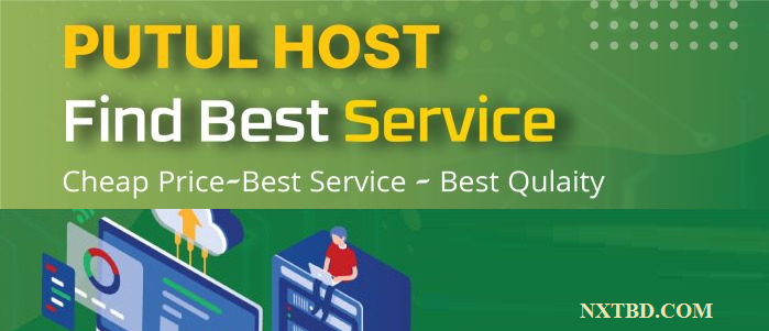 PutulHost Review