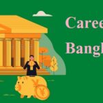 বাংলাদেশের জনপ্রিয় পেশা সমূহ বাংলাদেশের জনপ্রিয় পেশা সমূহ