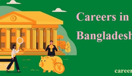 বাংলাদেশের প্রেক্ষিতে পেশা সমূহ