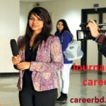 পেশা হিসেবে সাংবাদিকতা