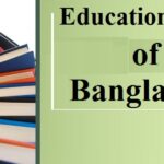 বাংলাদেশের শিক্ষা ব্যবস্থা বাংলাদেশের শিক্ষা ব্যবস্থা