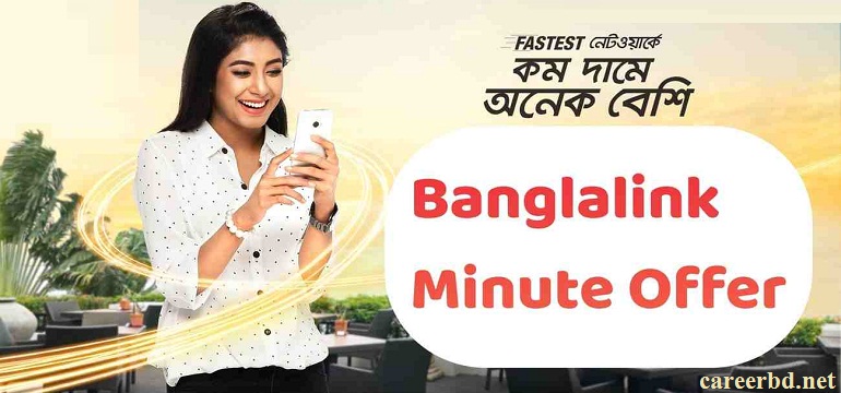 Banglalink minute offer