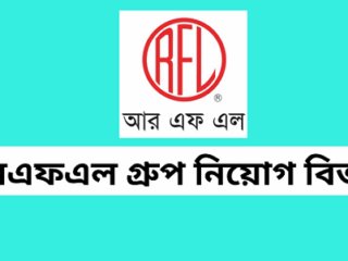 RFL job circular