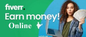 Fiverr থেকে আয় করার উপায়