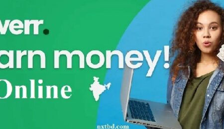 Fiverr থেকে আয় করার উপায়