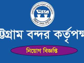 cpa