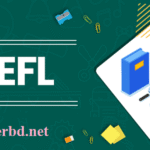 টোফেল পড়ার নিয়ম টোফেল পড়ার নিয়ম