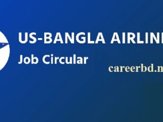 us bangla job circular