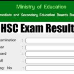 এইচএসসির পুনর্নিরীক্ষণের ফল এইচএসসির পুনর্নিরীক্ষণের ফল