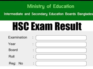 HSC result