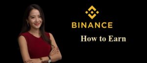 Binance থেকে আয় করার উপায়