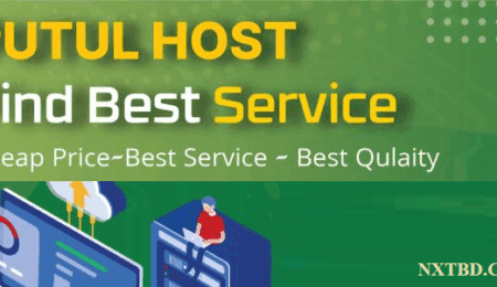 PutulHost Review