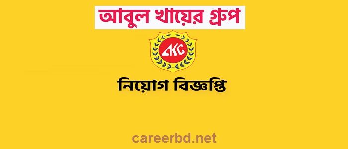 Abul Khair Group