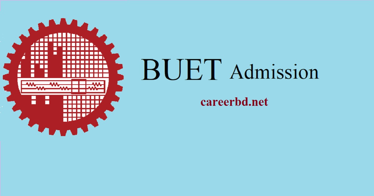 Buet admission