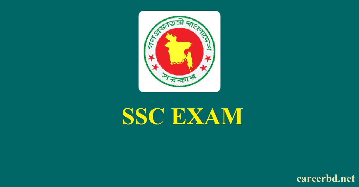 SSC Exam